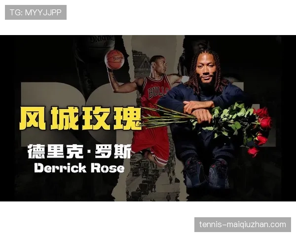 德里克·罗斯突破频繁拉开场上空间提升进攻多样性 德里克·罗斯突破频繁拉开场上空间提升进攻多样性