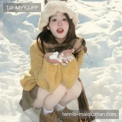 沈廷衡